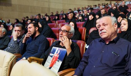 آئین بزرگداشت روز آتشنشان
