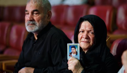 آئین بزرگداشت روز آتشنشان
