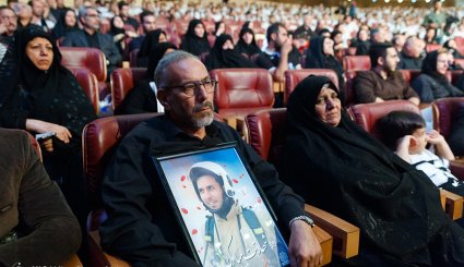 آئین بزرگداشت روز آتشنشان
