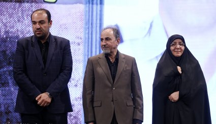 آئین بزرگداشت روز آتشنشان

