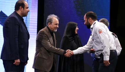 آئین بزرگداشت روز آتشنشان
