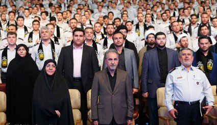 آئین بزرگداشت روز آتشنشان
