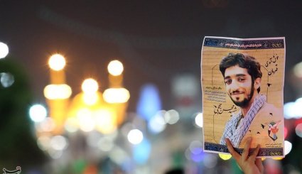 مراسم وداع با پیکر شهید محسن حججی در حرم مطهر رضوی