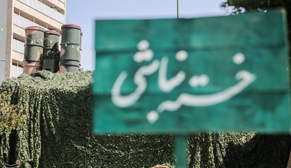 نمایشگاه دفاع مقدس در میدان بهارستان