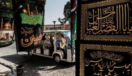 سیاهه فروشی در بازار تهران