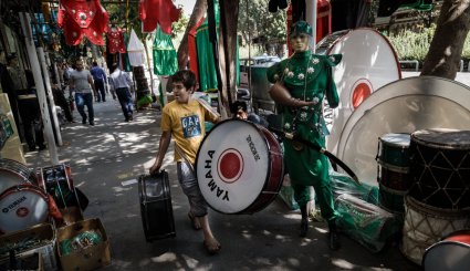 سیاهه فروشی در بازار تهران