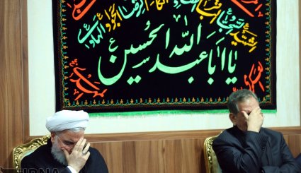 مراسم عزاداری ابا عبدالله حسین(ع) در نهاد ریاست جمهوری + تصاویر