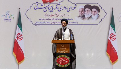 مراسم تودیع و معارفه استاندار آذربایجان شرقی + تصاویر