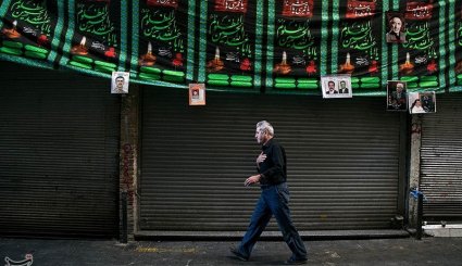 عزاداری تاسوعای حسینی در بازار تهران + تصاویر