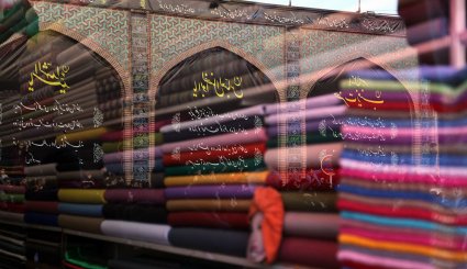 تجمع بزرگ عزاداران تاسوعای حسینی در اردبیل
