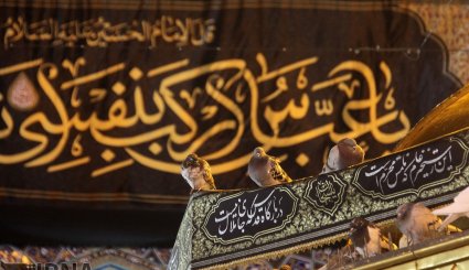 آئین خطبه خوانی شب عاشورا در حرم مطهر رضوی