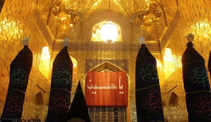 آئین خطبه خوانی شب عاشورا در حرم مطهر رضوی