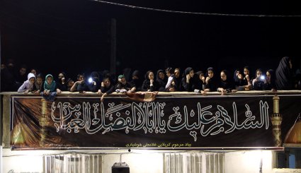 مراسم عزاداری سنتی چارچو گردانی در حسینیه سادات استهبان
