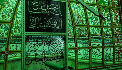 مراسم عزاداری سنتی چارچو گردانی در حسینیه سادات استهبان
