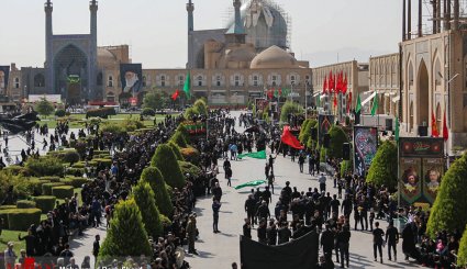عاشورای حسینی در اصفهان