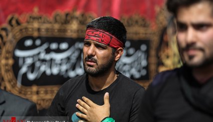 عاشورای حسینی در اصفهان