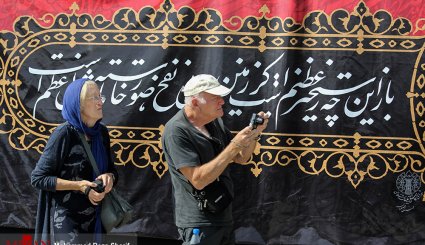 عاشورای حسینی در اصفهان