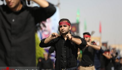 عاشورای حسینی در اصفهان