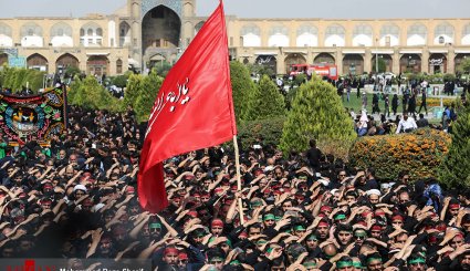عاشورای حسینی در اصفهان