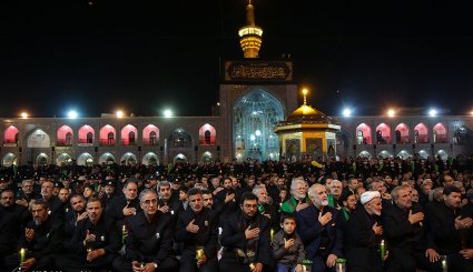 مراسم شام غریبان در حرم مطهر امام رضا

