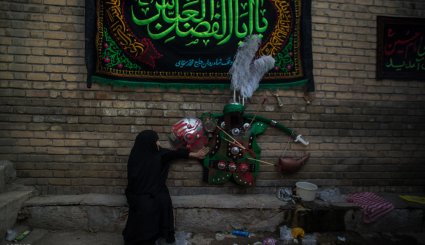 خاکی ترین عزای حسین (ع)