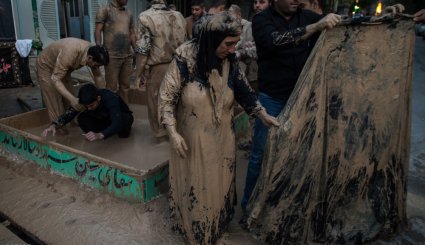 خاکی ترین عزای حسین (ع)