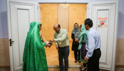 آیین‌ مهرگان
