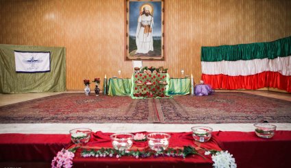 آیین‌ مهرگان
