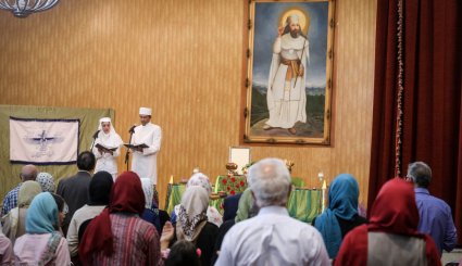 آیین‌ مهرگان
