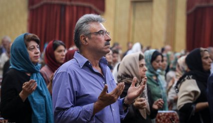 آیین‌ مهرگان
