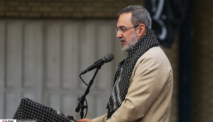 گردهمایی مشترک پایگاه‌های بسیج فرهنگیان وزارت آموزش و پرورش