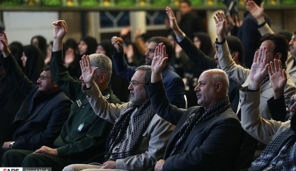 گردهمایی مشترک پایگاه‌های بسیج فرهنگیان وزارت آموزش و پرورش