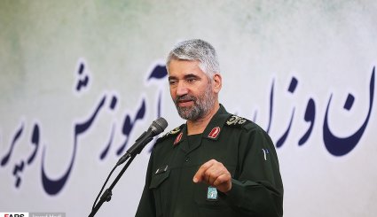 گردهمایی مشترک پایگاه‌های بسیج فرهنگیان وزارت آموزش و پرورش