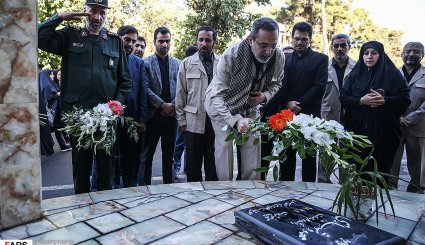 گردهمایی مشترک پایگاه‌های بسیج فرهنگیان وزارت آموزش و پرورش