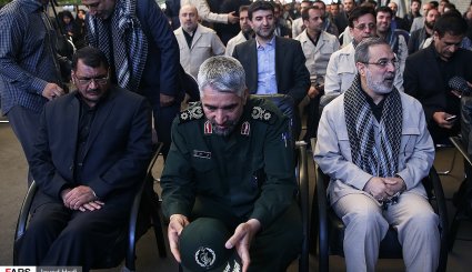 گردهمایی مشترک پایگاه‌های بسیج فرهنگیان وزارت آموزش و پرورش