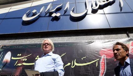 امضاء قرارداد «شفر» با استقلال