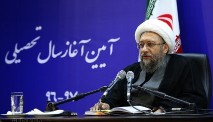 سخنرانی آملی لاریجانی در مراسم آغاز سال تحصیلی دانشگاه علوم قضایی