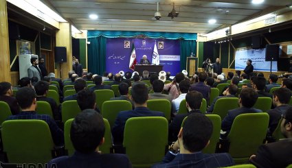 سخنرانی آملی لاریجانی در مراسم آغاز سال تحصیلی دانشگاه علوم قضایی