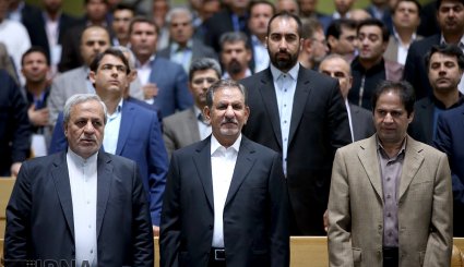 چهارمین همایش ملی روز روستا و عشایر