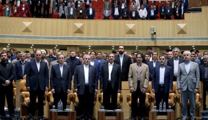 چهارمین همایش ملی روز روستا و عشایر