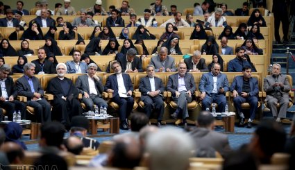 چهارمین همایش ملی روز روستا و عشایر