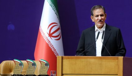 چهارمین همایش ملی روز روستا و عشایر