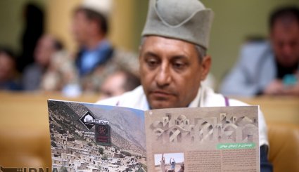 چهارمین همایش ملی روز روستا و عشایر