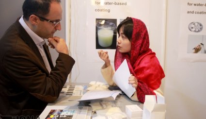 نمایشگاه رنگ، رزین و فناوری نانو