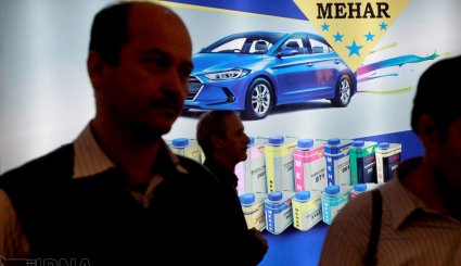 نمایشگاه رنگ، رزین و فناوری نانو