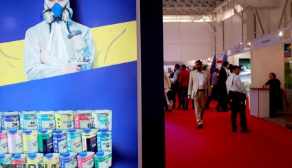 نمایشگاه رنگ، رزین و فناوری نانو