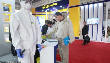 نمایشگاه رنگ، رزین و فناوری نانو