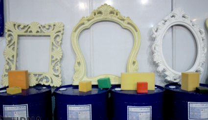 نمایشگاه رنگ، رزین و فناوری نانو