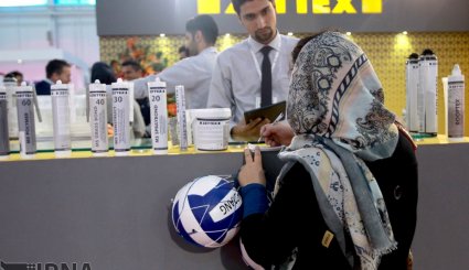 نمایشگاه رنگ، رزین و فناوری نانو