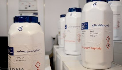 نمایشگاه رنگ، رزین و فناوری نانو